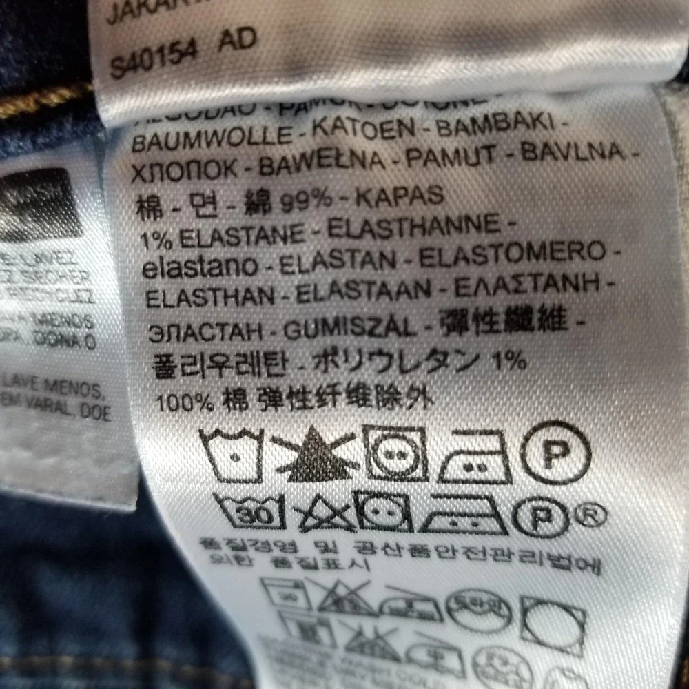 Levis good used